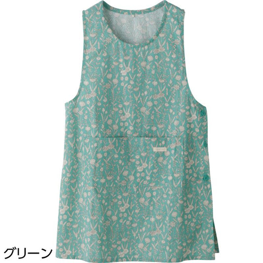 横開きエプロン グリーン フリー