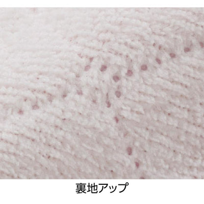 マイクロファイバーフェイスタオル(2枚組) グレー 約34×80cm