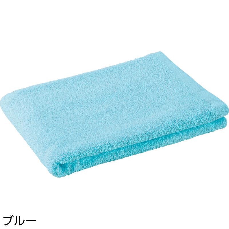 バスタオル(3枚組) ブルー 約60×120cm