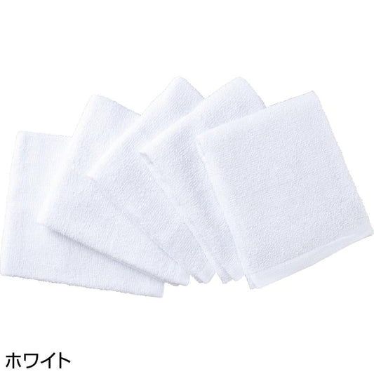 フェイスタオル(5枚組) ホワイト 約34×80cm