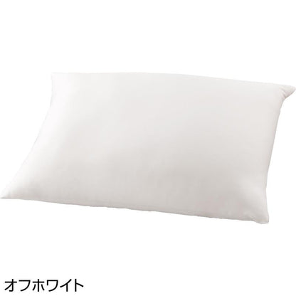 洗える低反発枕 オフホワイト 43×63cm