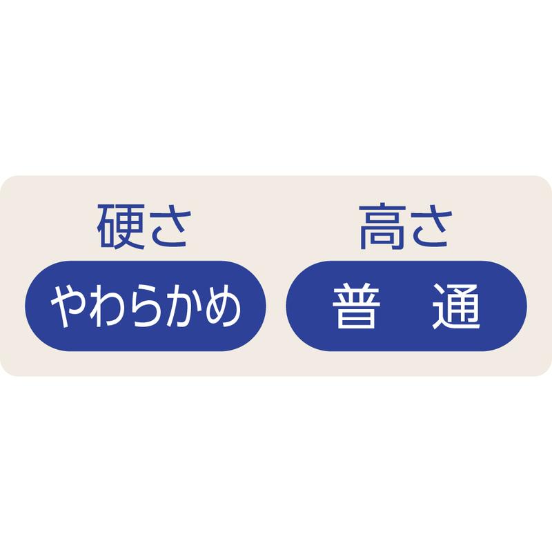 介護用フルオープンつなぎパジャマ ピンク Ｌ