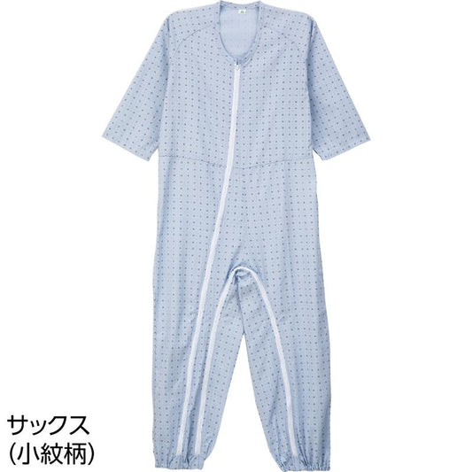 介護用フルオープンつなぎパジャマ サックス小紋柄 Ｌ