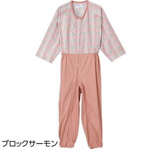 介護用フルオープンつなぎパジャマ ブロックサーモン ＬＬ