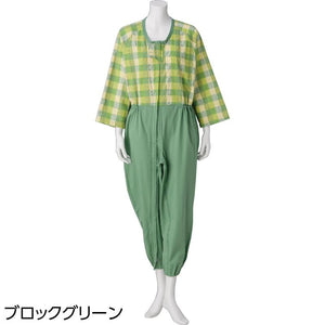 介護用フルオープンつなぎパジャマ ブロックグリーン Ｌ