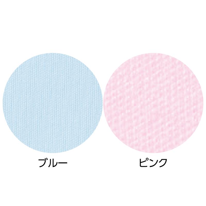 スムース防水シーツ(大) ブルー 145×90cm