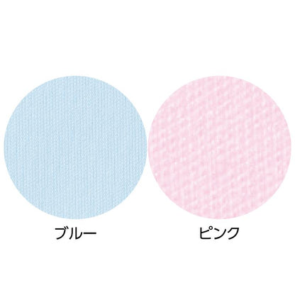 スムース防水シーツ(大) クリーム 145×90cm