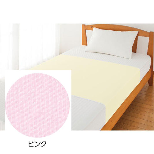 スムース防水シーツ(大) ピンク 145×90cm
