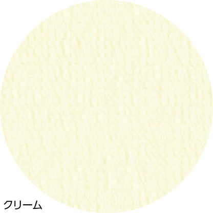 パイル防水シーツ(小) ブルー 75×90cm