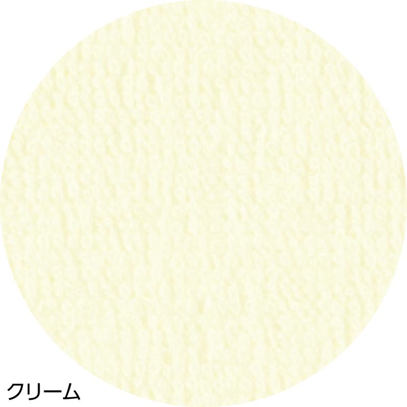 パイル防水シーツ(小) クリーム 75×90cm