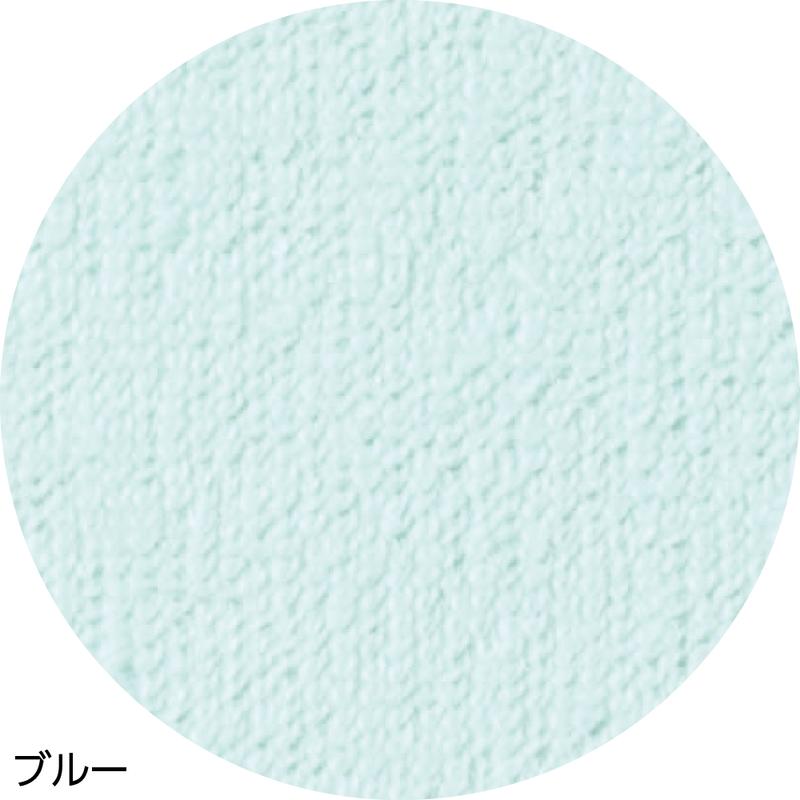 パイル防水シーツ(ダブル) クリーム 145×180cm