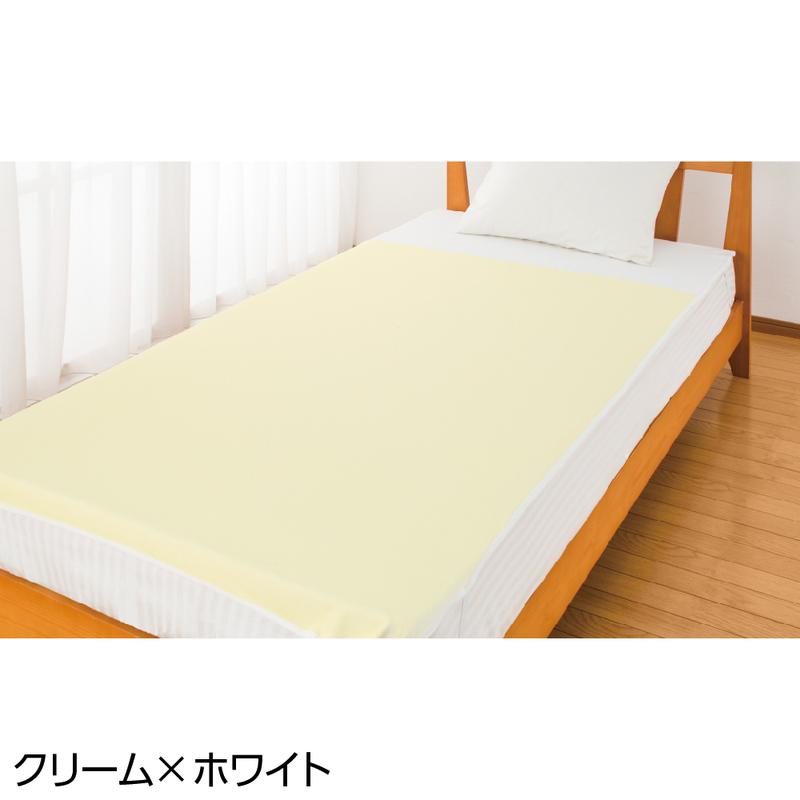 パイル切替防水シーツ(全面) クリーム×ホワイト 105×200cm