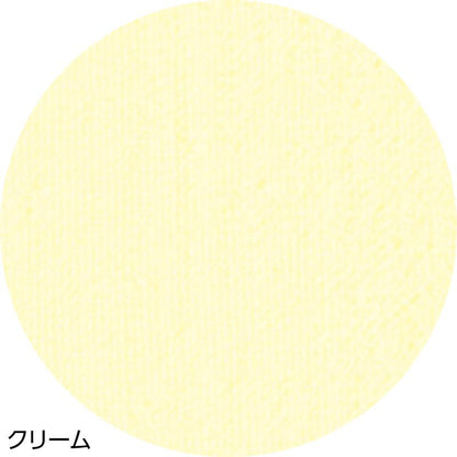 スムース防水シーツ(全面) クリーム 105×200cm