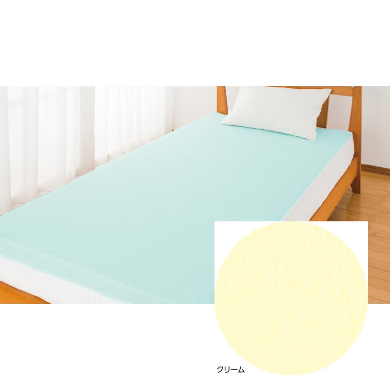 スムース防水シーツ(全面) クリーム 105×200cm