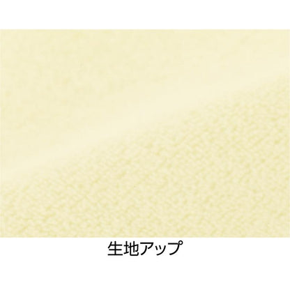 あんしん綿パイル防水シーツ クリーム 170×90cm