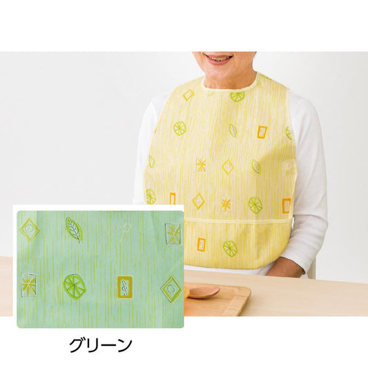 ポケット付食事用ミニエプロン グリーン
