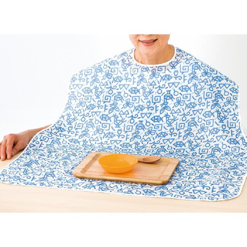 名前の書ける食事用エプロン ブルー