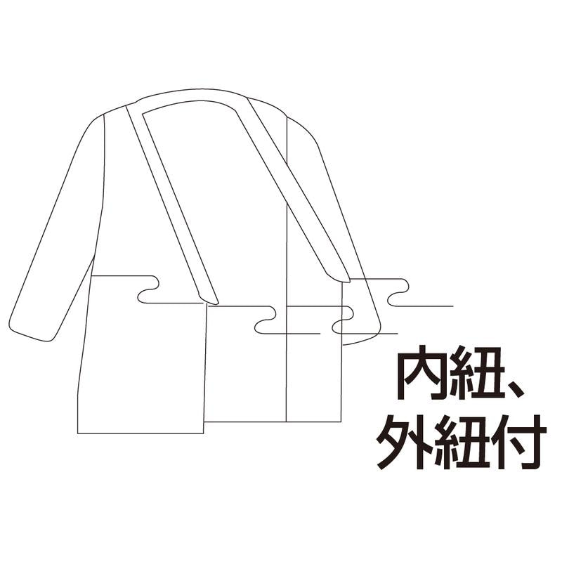 男女兼用ガーゼ肌着 ホワイト フリー