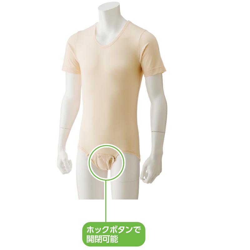 男女兼用ボディスーツ(ベージュ) ベージュ ＬＬ