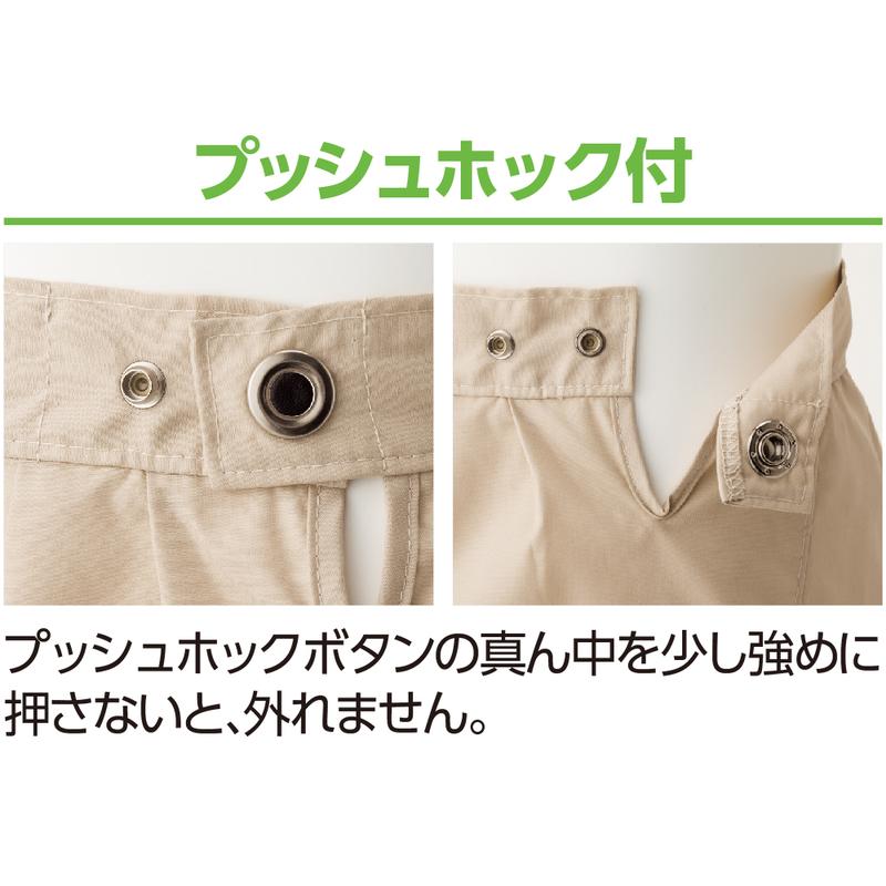 男女兼用おむつサポートパンツ ベージュ ＬＬ