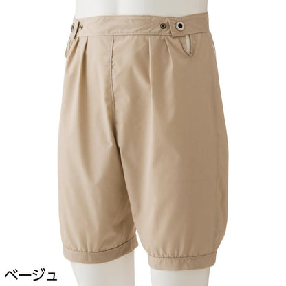 男女兼用おむつサポートパンツ ベージュ Ｍ