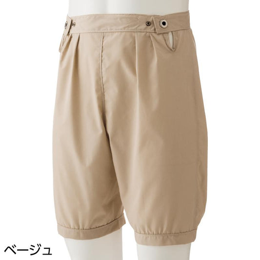 男女兼用おむつサポートパンツ ベージュ ＬＬ