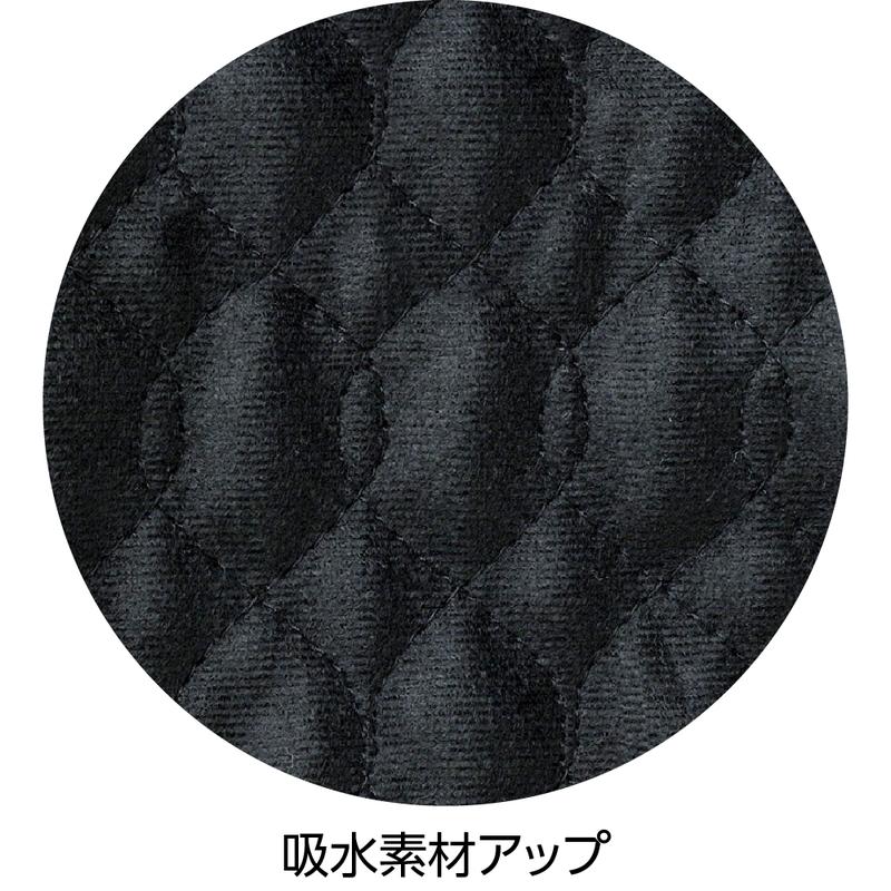 すいとるパジャマパンツ(婦人) サックス Ｌ