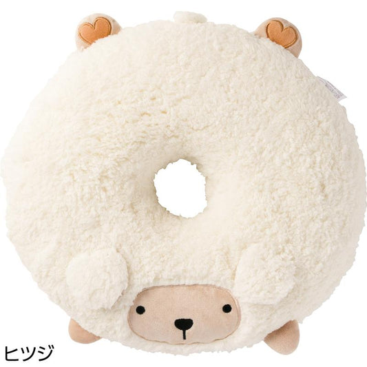 ぬいぐるみ調低反発円座クッション ヒツジ 39×39×7cm