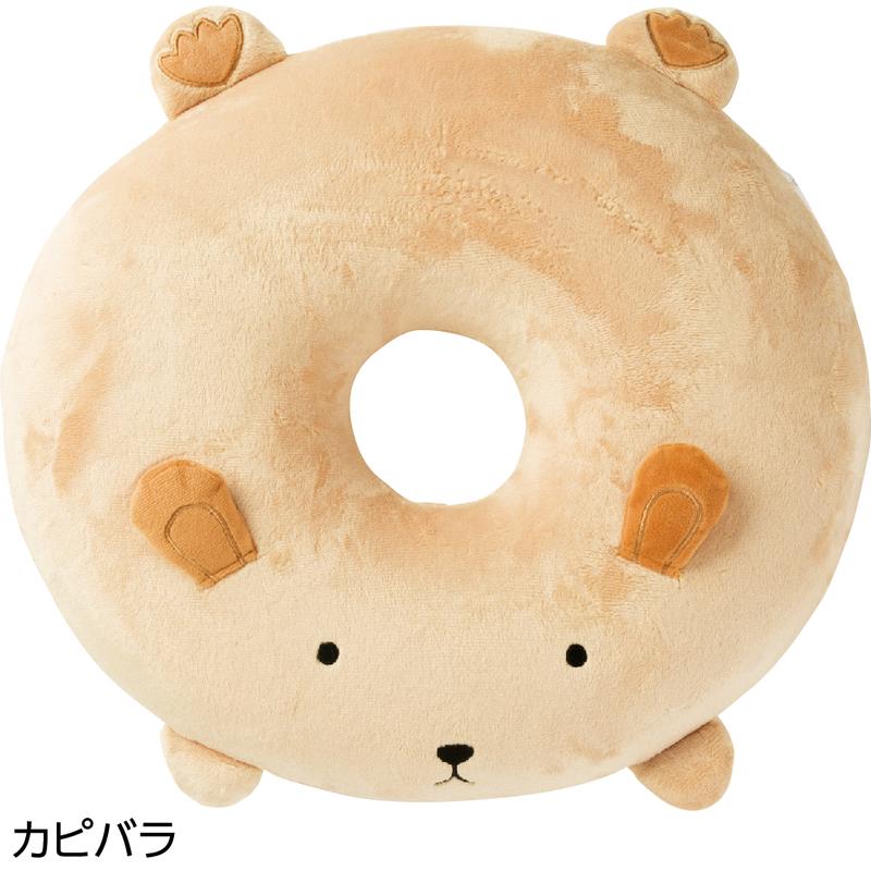 ぬいぐるみ調低反発円座クッション カピバラ 39×39×7cm