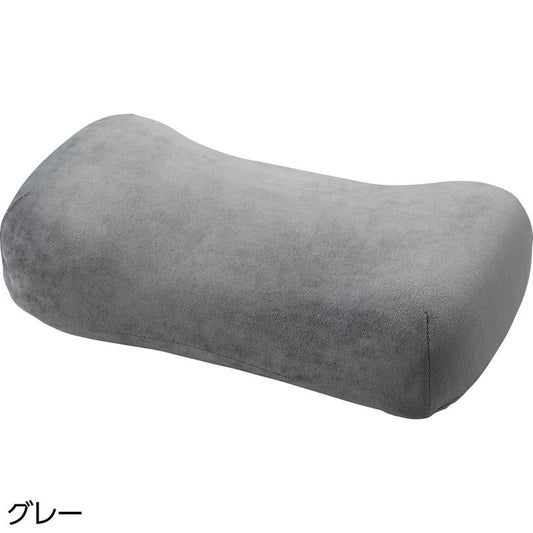 もちとろんサポートクッション グレー 20×40×11cm