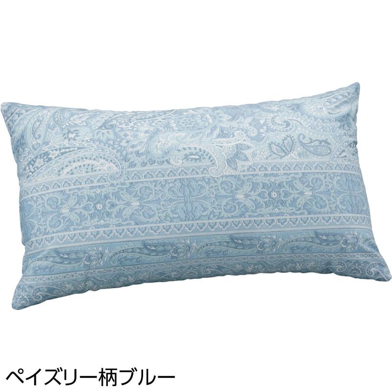 series-mini-cushion-paisley-2550