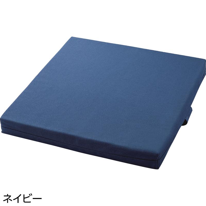 ベルトサポート低反発クッション ネイビー 40×40×5cm
