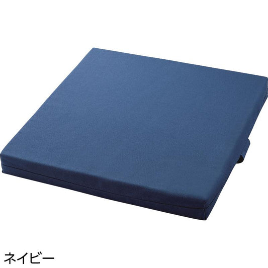 ベルトサポート低反発クッション ネイビー 40×40×5cm