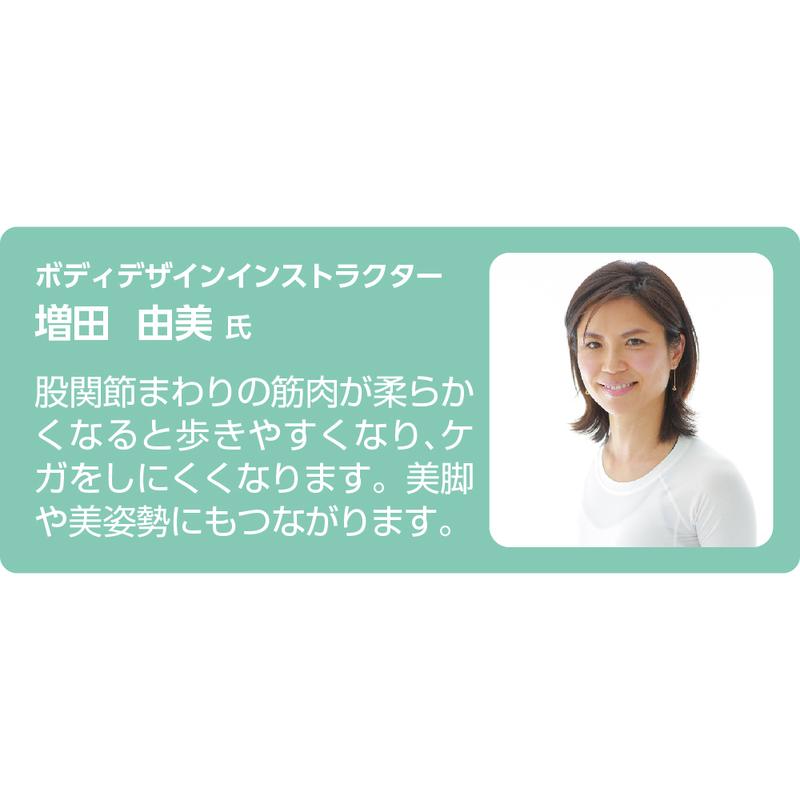 体幹開脚ストレッチクッション ネイビー 33.5×26×15cm