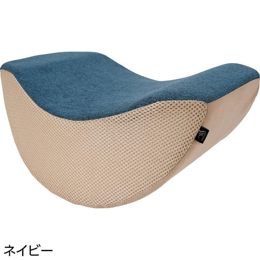 体幹開脚ストレッチクッション ネイビー 33.5×26×15cm