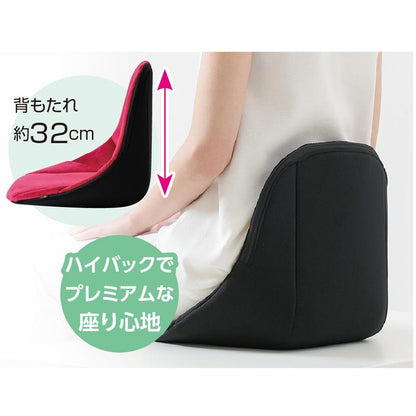 コシオスプレミアム 姿勢サポーター レッド 32.5×36×32cm　ヒップ：約85～105cmまで