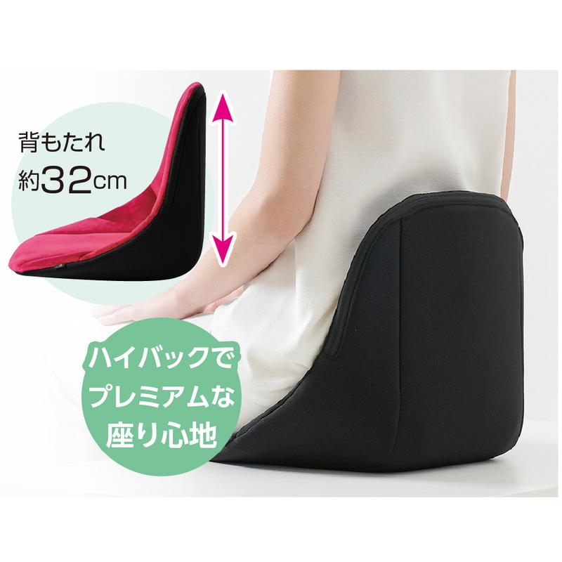 コシオスプレミアム 姿勢サポーター ブラック 32.5×36×32cm　ヒップ：約85～105cmまで