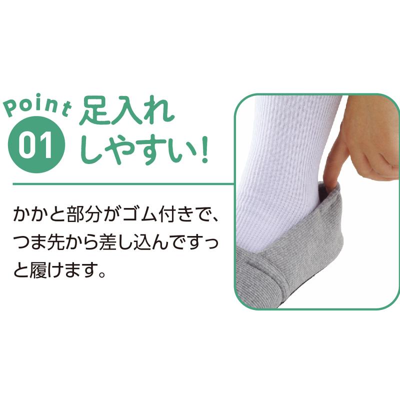 あゆみエスパド スリッパ グレー Ｍ(22.0～23.0)