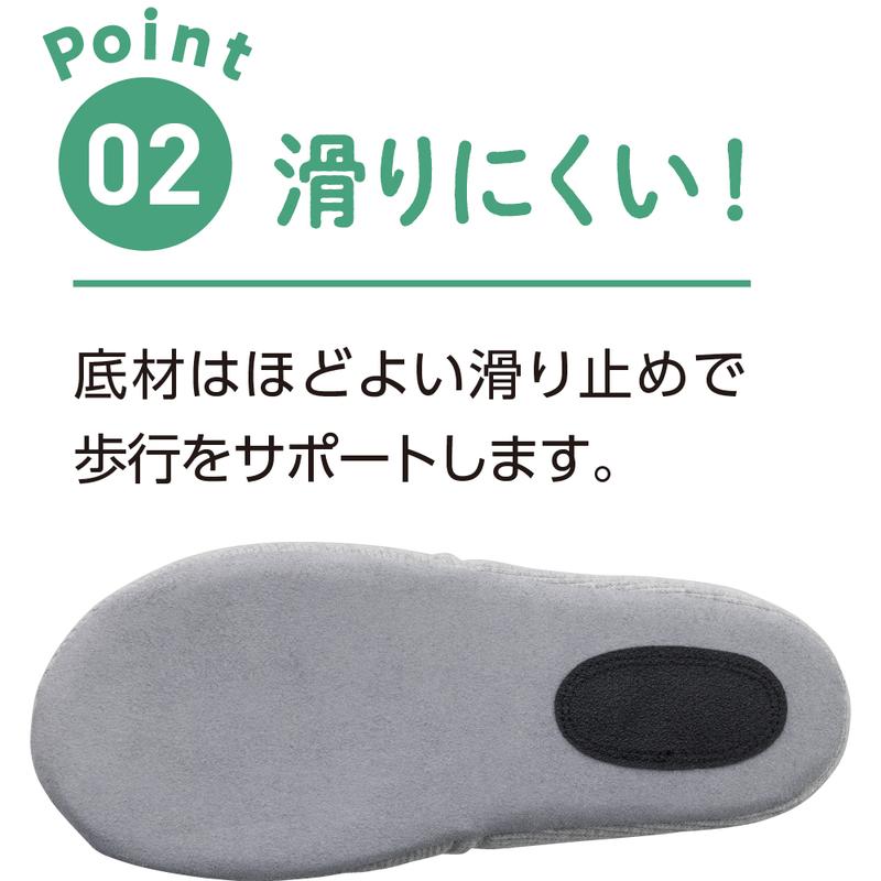 あゆみエスパド スリッパ グレー Ｍ(22.0～23.0)