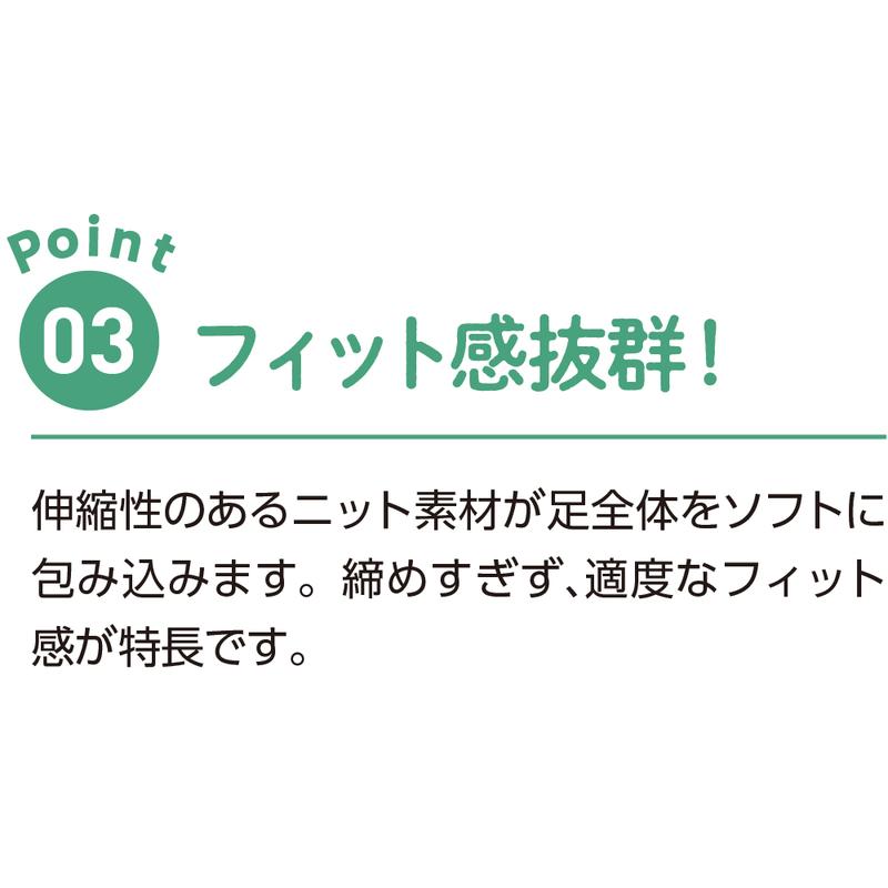 あゆみエスパド スリッパ グレー Ｍ(22.0～23.0)
