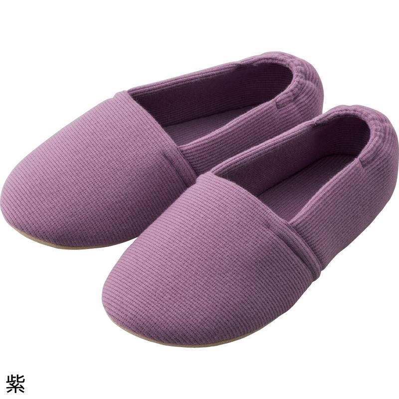 あゆみエスパド スリッパ 紫 Ｌ(23.5～24.5)