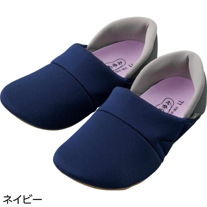あゆみかかとスポッと スリッパ ネイビー Ｍ(22.0～23.0)