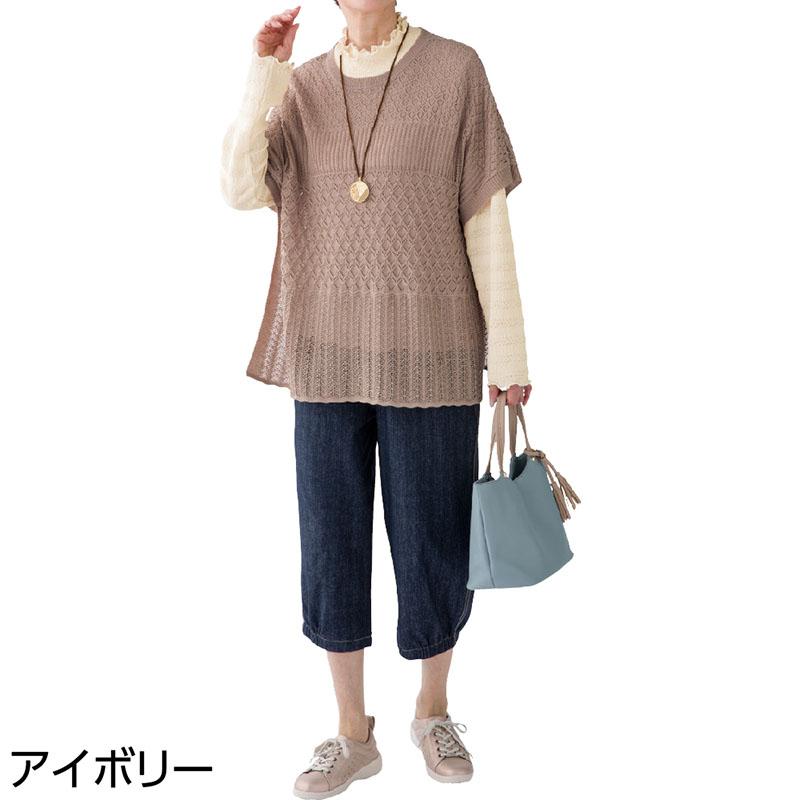 メロウネックＴシャツ ベージュ Ｌ