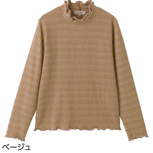 メロウネックＴシャツ ベージュ Ｌ