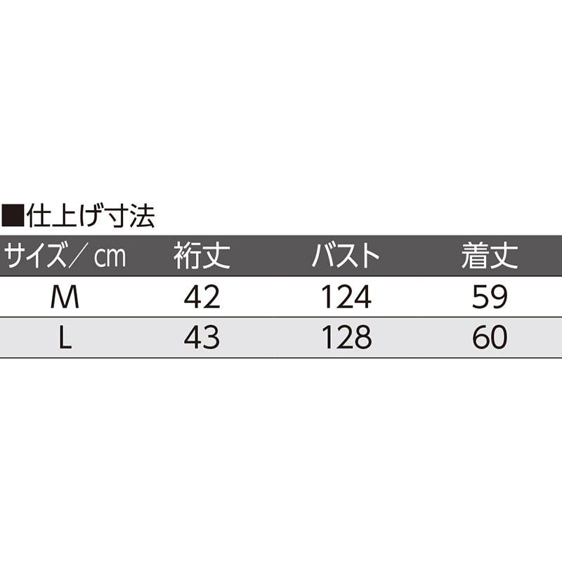 透かしニットポンチョベスト グレイッシュピンク Ｍ