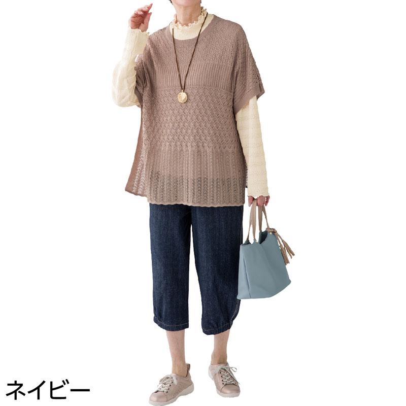 7分丈バルーンデニムパンツ ブラック Ｍ