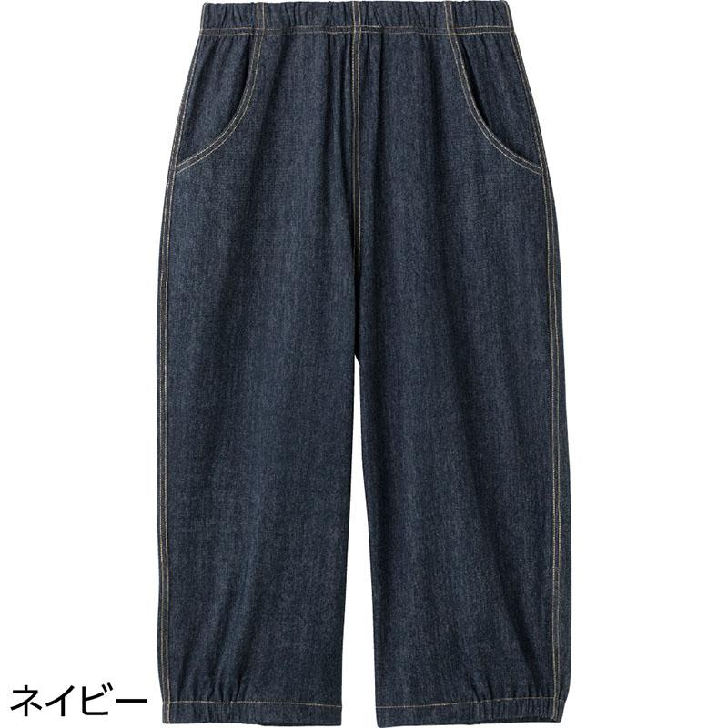 7分丈バルーンデニムパンツ ネイビー Ｌ