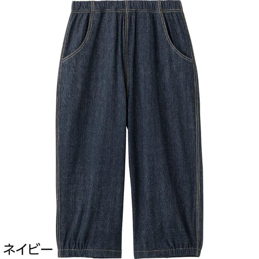 7分丈バルーンデニムパンツ ネイビー Ｌ