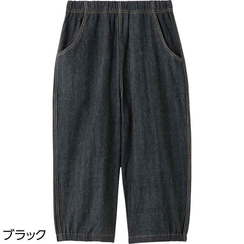 7分丈バルーンデニムパンツ ブラック Ｌ
