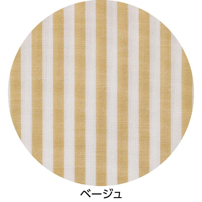 シャーリング衿ブラウス ベージュ Ｍ